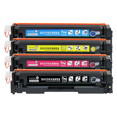 206A硒鼓带芯片打印机粉盒