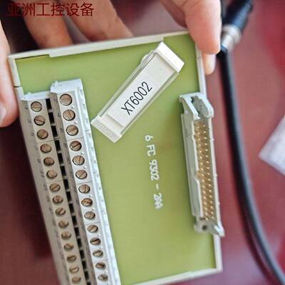 西门子FC93022AASIEMENS接线端子请询价