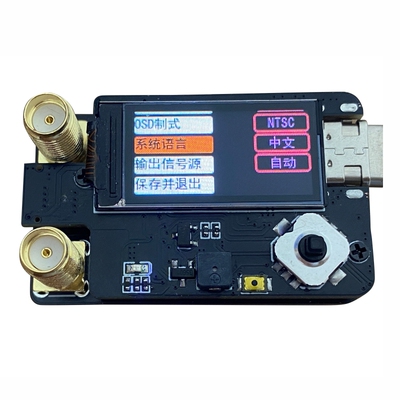 DJIFPV眼镜4.9G5.8G图传双接收