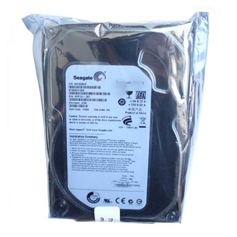 全新原装3.5寸希捷3T台式机电脑硬盘机械磁盘SATA3串口7200转监控