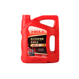 叉车机油合力杭州龙工原厂传动油发动机润滑液压油刹车油专用配件
