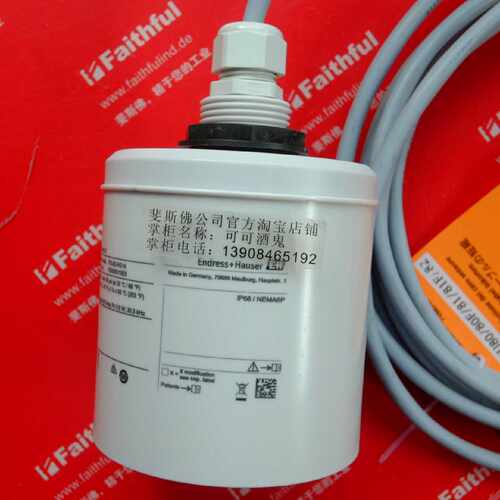 议价EH FDU92-RG1A 恩德斯豪斯全新超声波传感器 Prosonic S