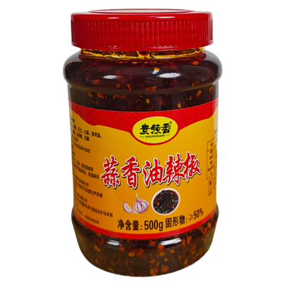 贵州特产瓶装风味油辣椒