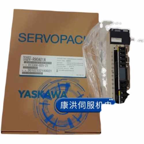 议价安川伺服SGDV-1R6A01A/1R6A11B/R90A11B/R90A11A/2R8A01A/002