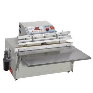 外抽式真空机包装机商用电动食品封口机工业充气大型全自动包装机