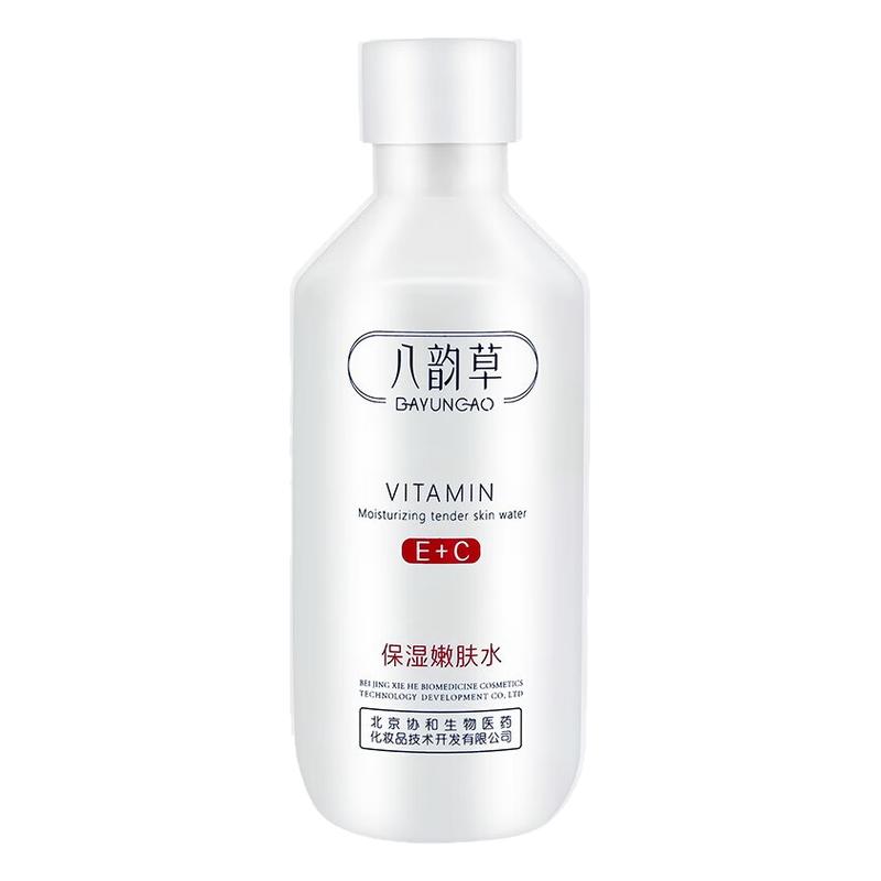 八韵草维生素E+VC保湿嫩肤水男女通用