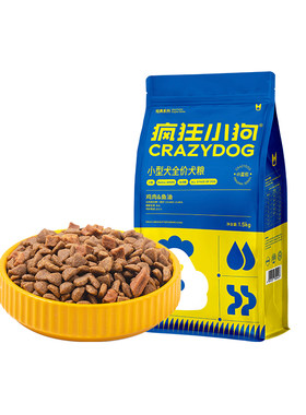 疯狂小狗中小型犬专用狗粮