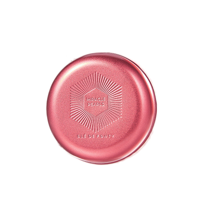 升级新加坡枫缇红石榴葡萄籽精华