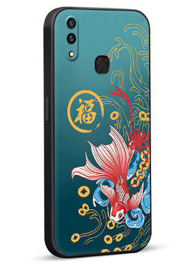 昊淘适用于vivox21i新款手机壳