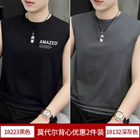 18223 Black +18132 Deep Grey