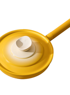 cookerbene钻石深煎炒锅聚油平底