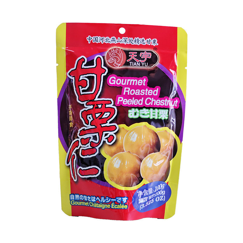 天宇甘栗仁100g袋装板栗仁
