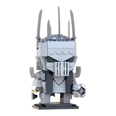 魔王索伦积木方头仔拼插模型玩具