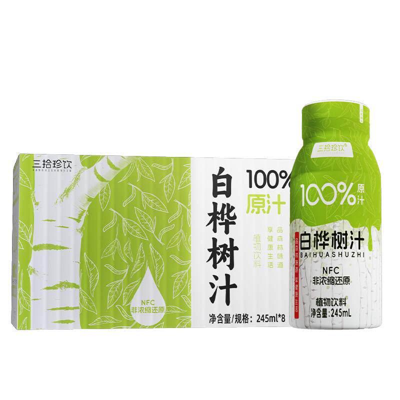 三拾珍饮白桦树汁100%原汁天桦树原液整箱装官方旗舰店然NFC