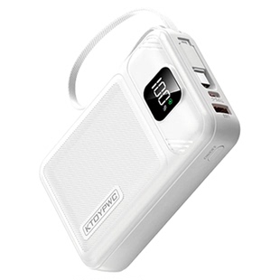 【国家3C安全认证】跨浩新款超级快充自带线充电宝大容量可上飞机高铁20000毫安3C标识认证20000mAh便携式