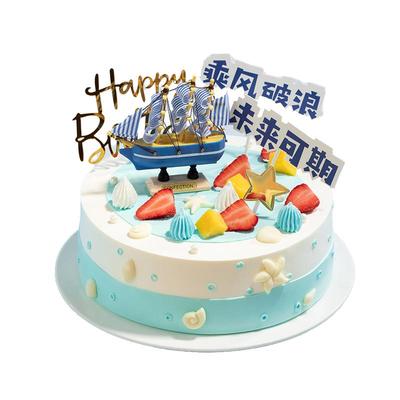 动物奶油生日蛋糕全国同城配送