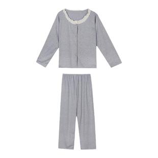 馨帮帮 新款甜美蕾丝花边圆领长袖睡衣女春秋条纹休闲家居服套装