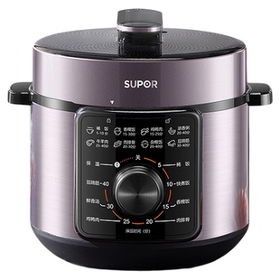 苏泊尔电压力锅4L多功能家用高压锅电饭煲电饭锅压力锅2025新款