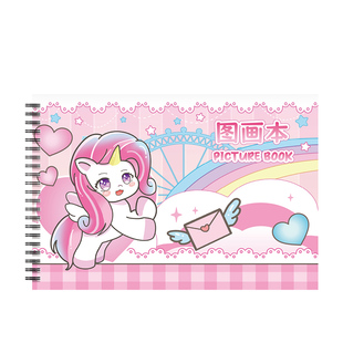 趣味动物A4加厚图画本卡通线圈绘画本画画本儿童幼儿园小学生专用一年级美术本空白画册本涂色本素描本马克笔