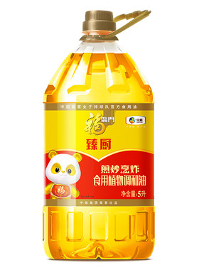福临门花生原香食用调和油5L