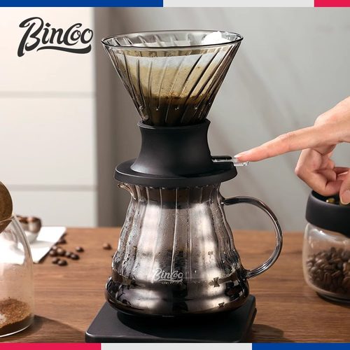 bincoo咖啡聪明杯v60滤杯手冲云朵壶套装过滤神器漏斗带开关器具