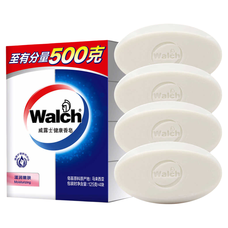 威露士超值家庭装健康香皂