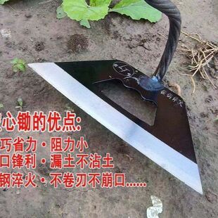 锰钢淬火锄草镂空黑刀农用加厚空心锄头园艺长柄除草高锰钢新款