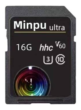 适用佳能相机内存SD储存卡R50 200D二代G7x2 600D 700D存储卡g7x3