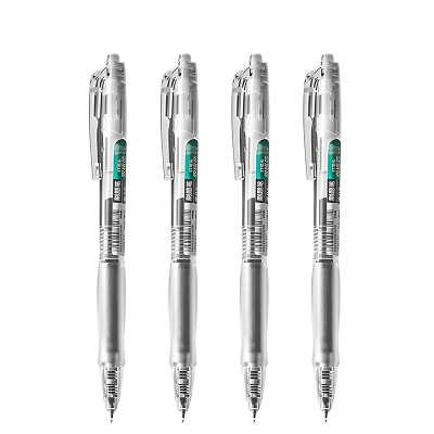得力按动中性笔ST笔头0.5mm