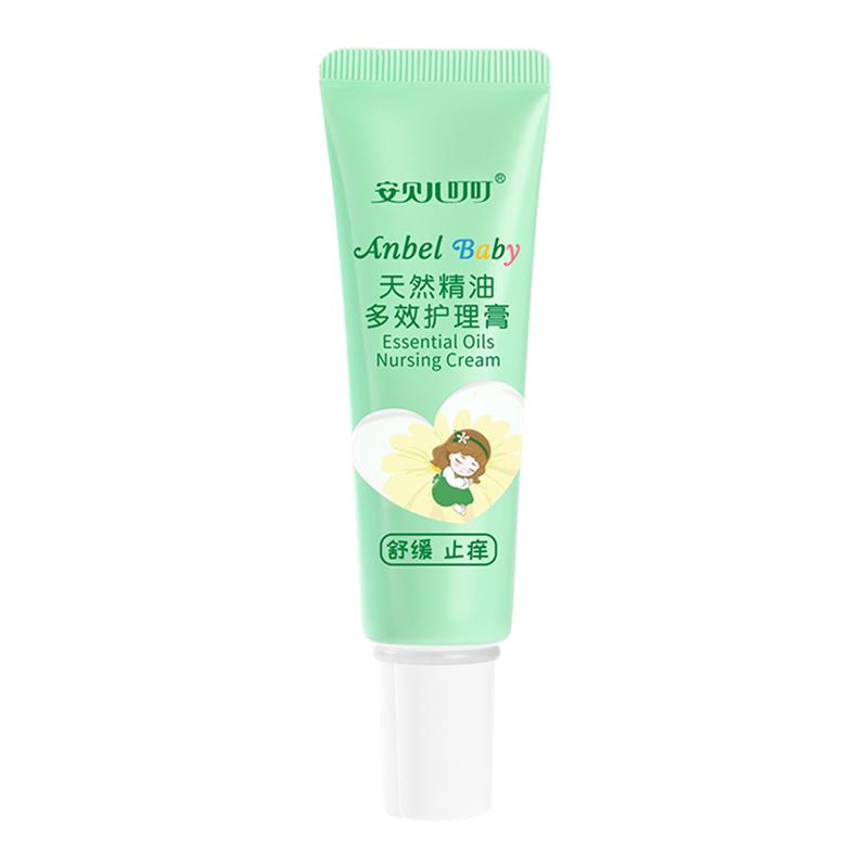 安贝儿天然精油紫草止痒膏蚊虫叮咬消包香膏婴儿宝宝专用蚊子膏油