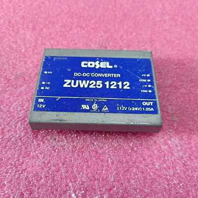 溢价-ZUW251212      COSEL隔离电源模块，
