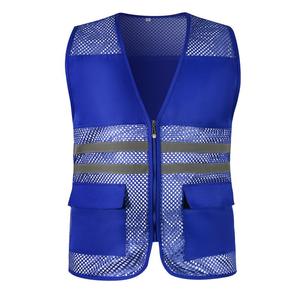 透气网眼反光背心志愿者马甲义工外卖广告网格代驾中通快递马甲