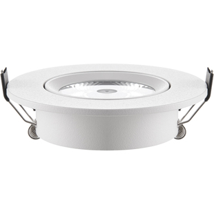 毅胜LED嵌入式射灯超薄设计吊顶专用灯光线柔和95显指无主天花灯