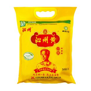 沁州黄小米五谷杂粮米1kg*1粟米山西杂粮新鲜小黄米月子米