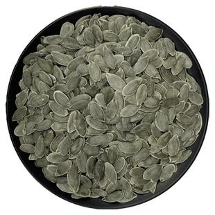 南瓜子仁新货原味大片生南瓜子南瓜籽仁散装生的新鲜去壳干货粉