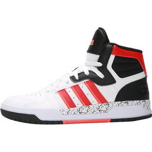 Adidas/阿迪达斯正品NEO 春季男子高帮休闲鞋板鞋 FZ1110