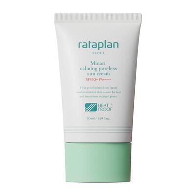 【买即赠20ml】rataplan零毛孔美白防晒霜素颜霜隔离妆前乳正品