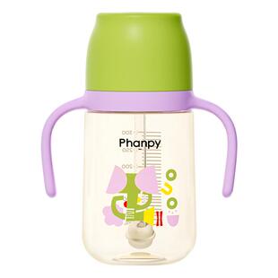 小雅象吸管离乳奶瓶ppsu6个月1岁2岁以上宝宝重力球吸管杯双把手