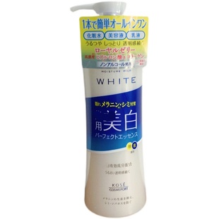 日本KOSE white高丝化妆水精华乳液面霜亮白三合一水230ml懒人水