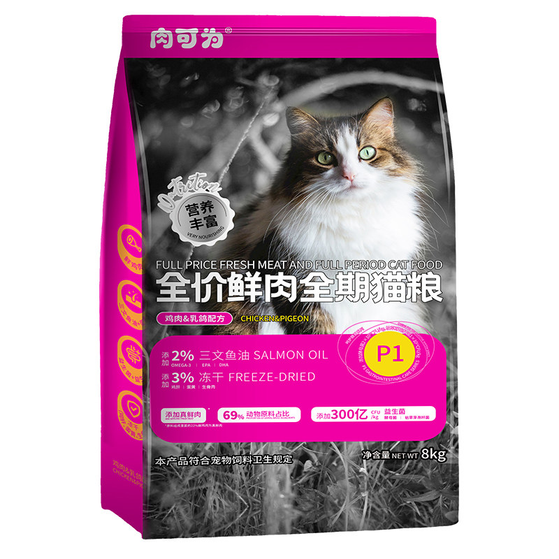 //img.alicdn.com/bao/uploaded/O1CN01a3LMCX25fKbtKcwgj_!!6000000007553-0-yinhe.jpg