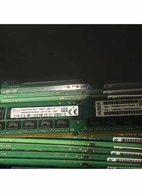 议价海力士32G2Rx4DDR42400T内存适用