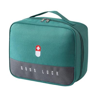 药箱家用便携式医药包药品收纳盒