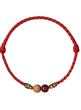 普陀山2026本命年桃木朱砂手串
