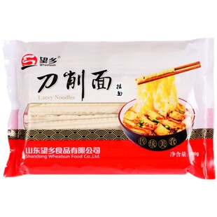 望乡原味刀削面500g*5袋宽面耐煮花边挂面油泼面烩面柳叶宽面5斤