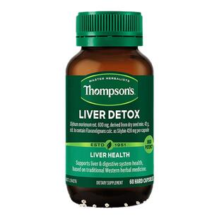 汤普森Thompsons奶蓟草精华护肝片女熬夜喝酒水飞蓟宾护肝胶囊男