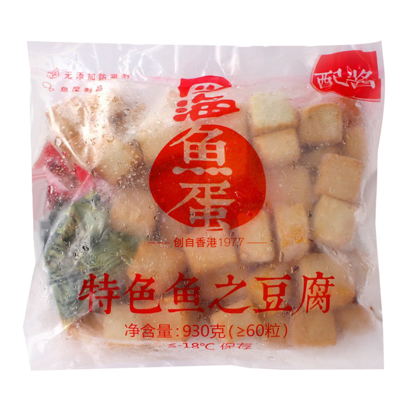 四海鱼豆腐酱料香港咖喱包起省内