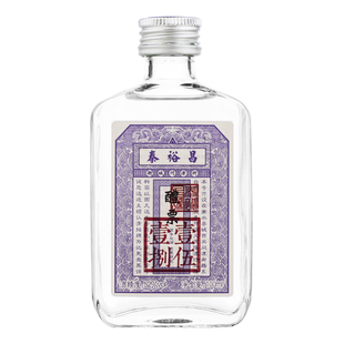 泰裕昌青小乐52度高度白酒100ml小瓶酒浓香型单瓶