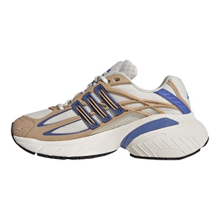 Adidas/阿迪达斯正品三叶草女士耐磨经典运动休闲老爹鞋KI4180
