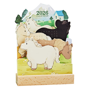 2026年立体小马台历可爱治愈小羊日历创意实木办公室桌面摆件礼物