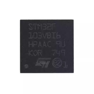 STM32F103VBI6封装UBGA100 ST意法IC芯片单片机128K 微控制器MCU